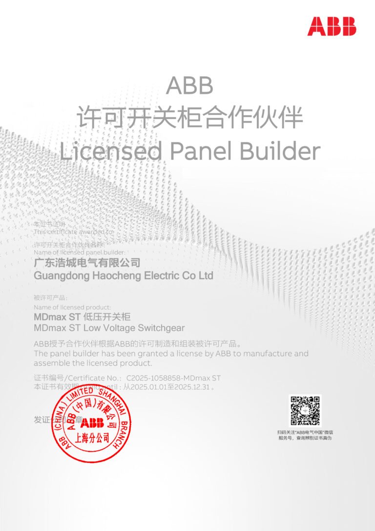 ABB LICENSED PANEL BUILDER