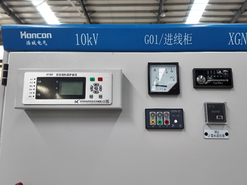 Intelligent Monitoring