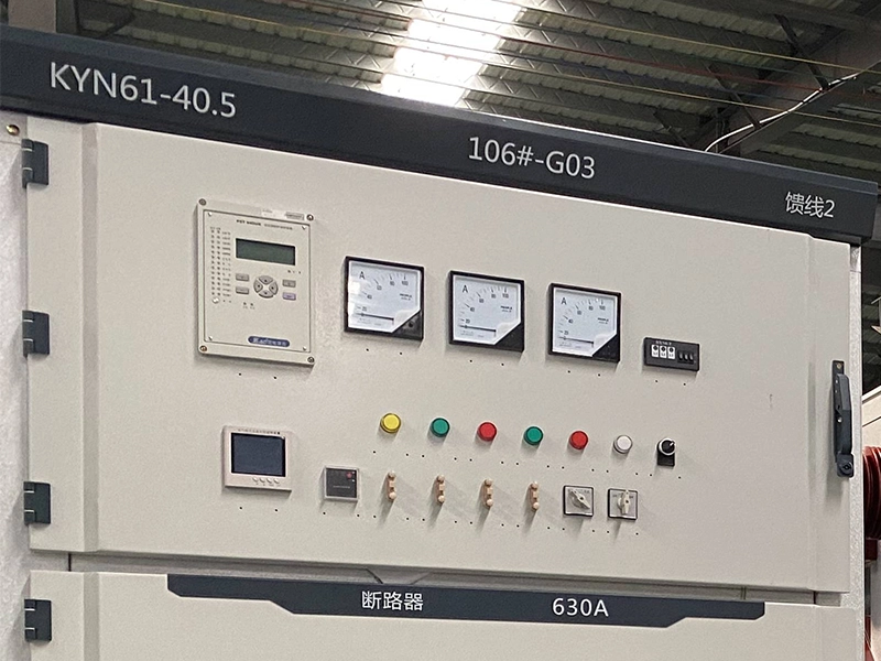 Long-Lasting Build 28