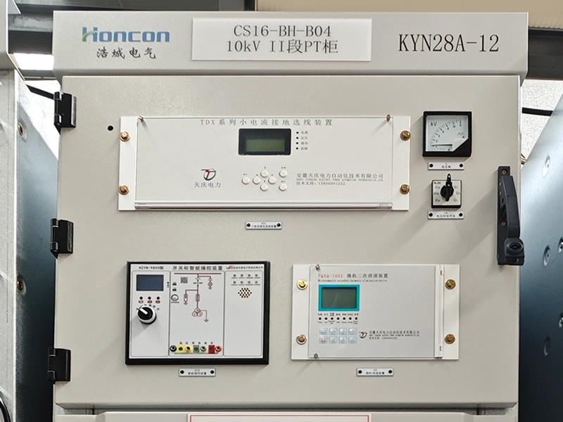 Smart Control System