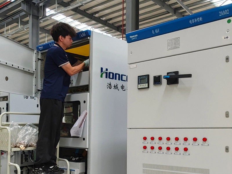 Flexible Installation Options