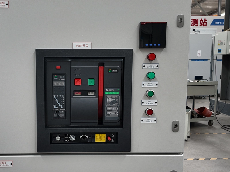 Reliable Performance