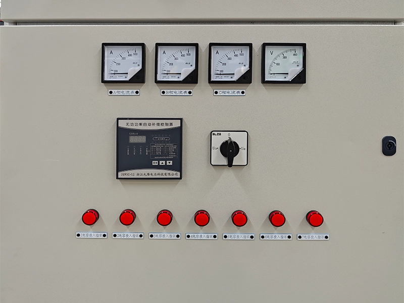 Smart Control System