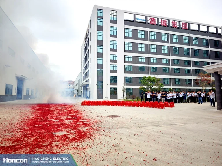 Haocheng Electric 2026 Kickoff