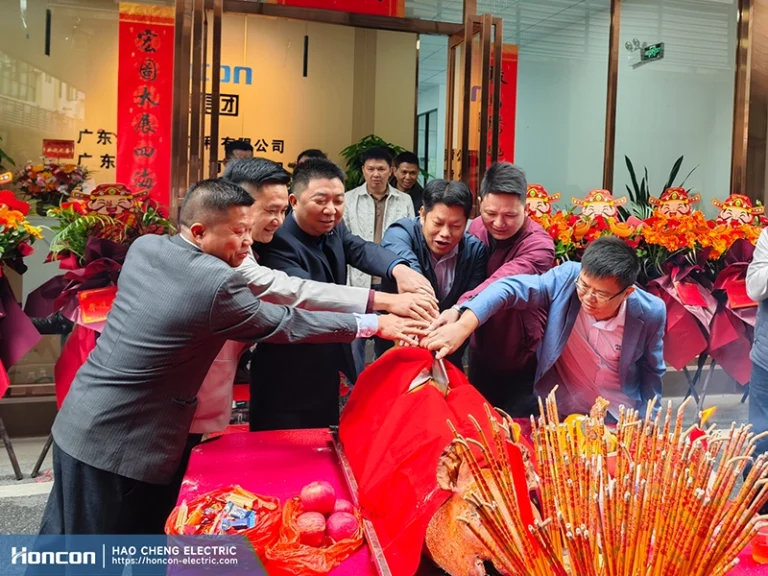 Yuntao Electric relocation