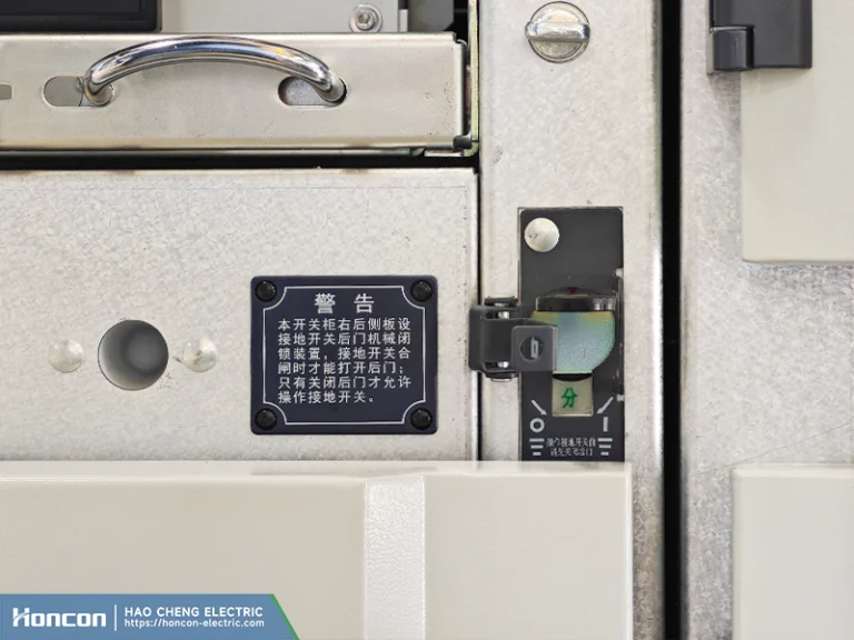 MV switchgear maintenance
