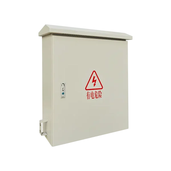 XM小配电箱 (1) (1)