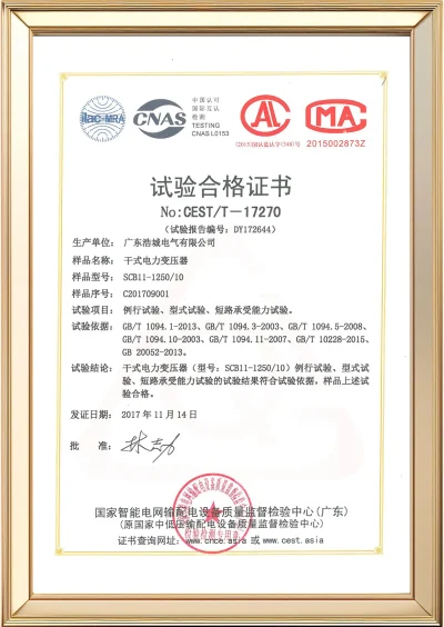 certificate of conformity